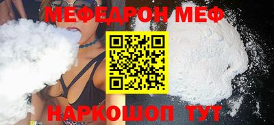 дживик Малоярославец