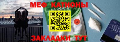 гашишное масло Малгобек
