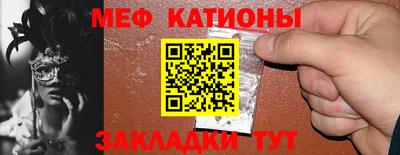 гашишное масло Малгобек