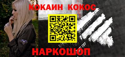 тгк Мариинск