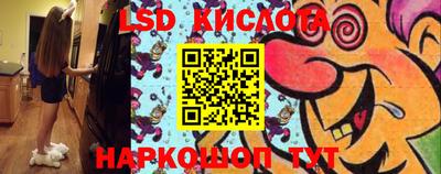 гашишное масло Малгобек