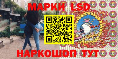 гашишное масло Малгобек