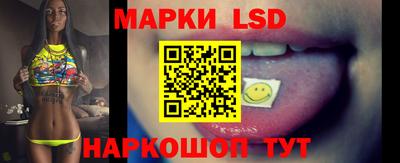 гашишное масло Малгобек