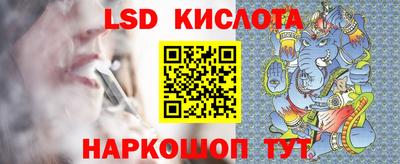 тгк Мариинск