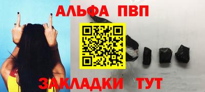 гашишное масло Малгобек