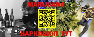 дживик Малоярославец