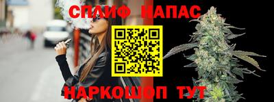 дживик Малоярославец