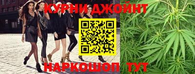 тгк Мариинск