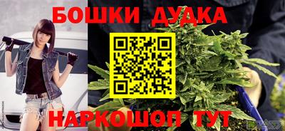 тгк Мариинск