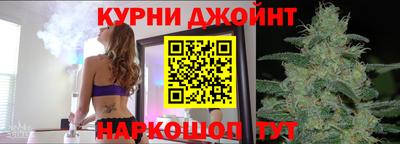 тгк Мариинск