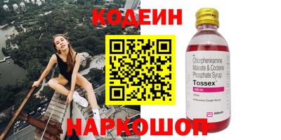 гашишное масло Малгобек