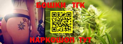 дживик Малоярославец