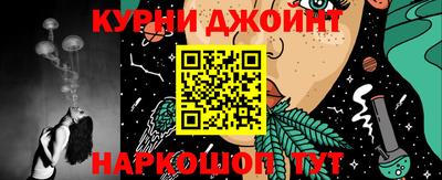 тгк Мариинск
