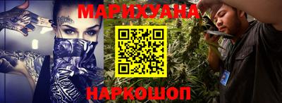 тгк Мариинск