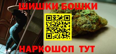 тгк Мариинск