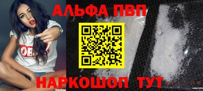гашишное масло Малгобек