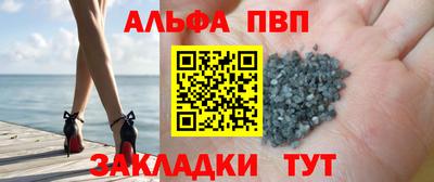 гашиш Можга