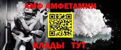 дживик Малоярославец