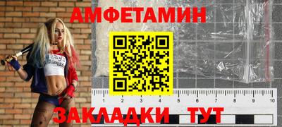 тгк Мариинск