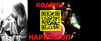 тгк Мариинск