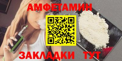 дживик Малоярославец