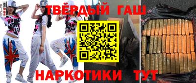 тгк Мариинск