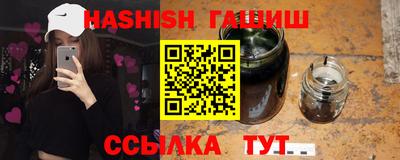 дживик Малоярославец