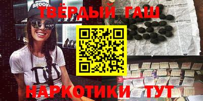 дживик Малоярославец