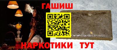 дживик Малоярославец