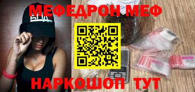 гашишное масло Малгобек