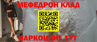 дживик Малоярославец
