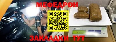 гашишное масло Малгобек