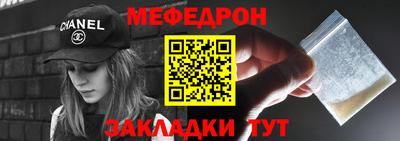 дживик Малоярославец