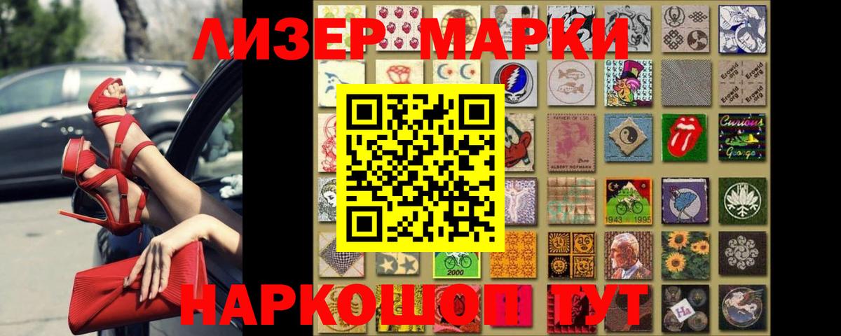 мега   LSD-25 экстази ecstasy  Вход с VPN  Жигулёвск 